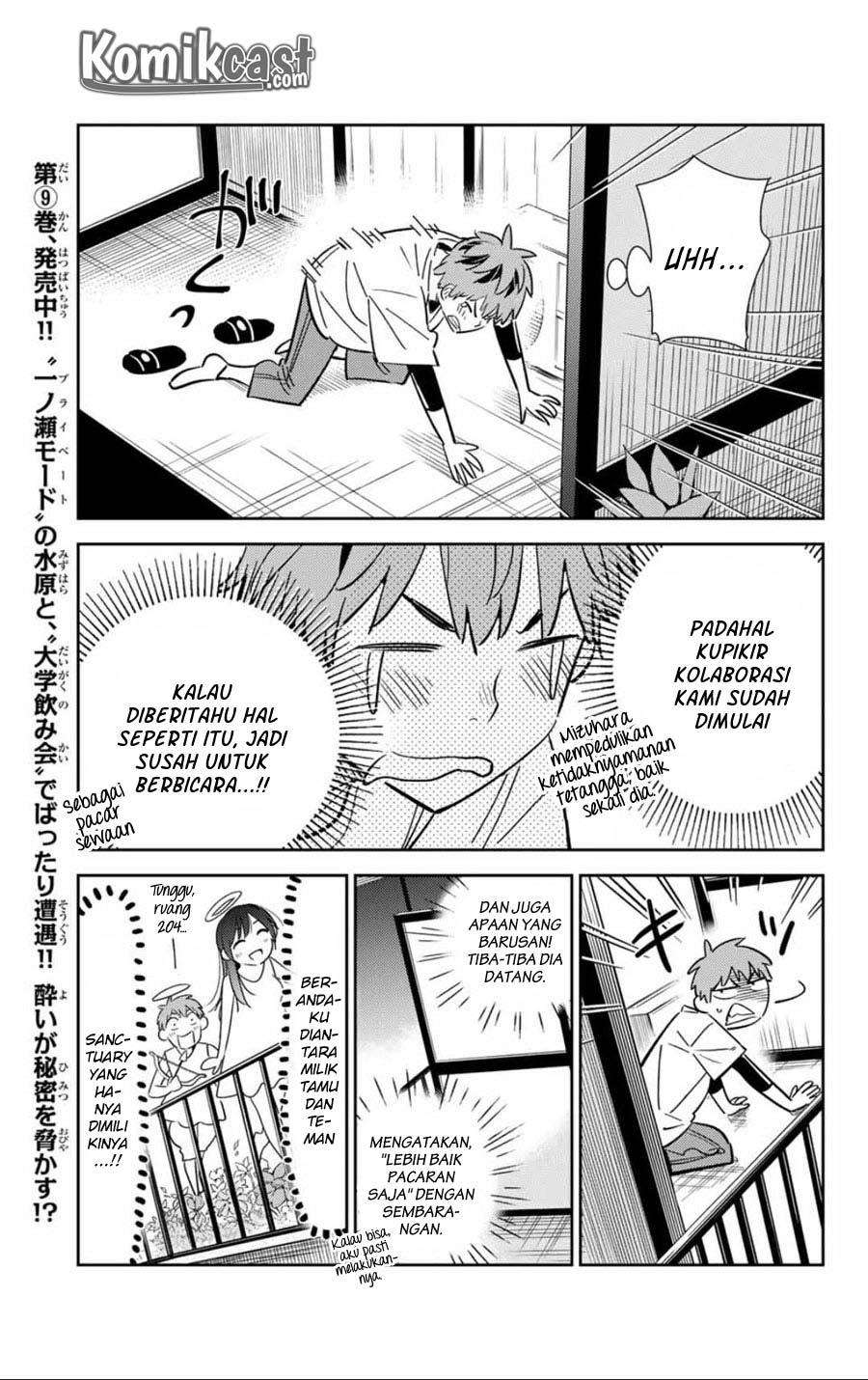Chapter 106 - halaman 10