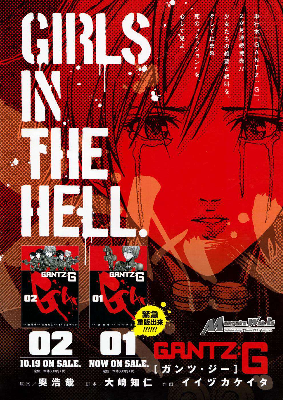 Chapter 13 - halaman 3