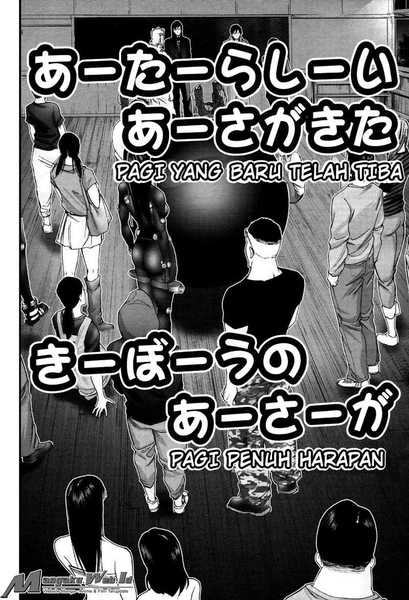 Chapter 12 - halaman 20