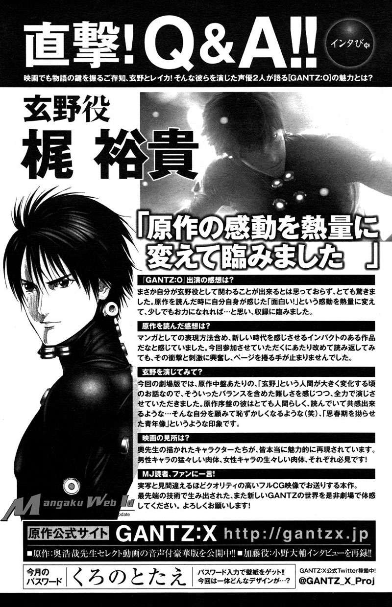 Chapter 10 - halaman 35