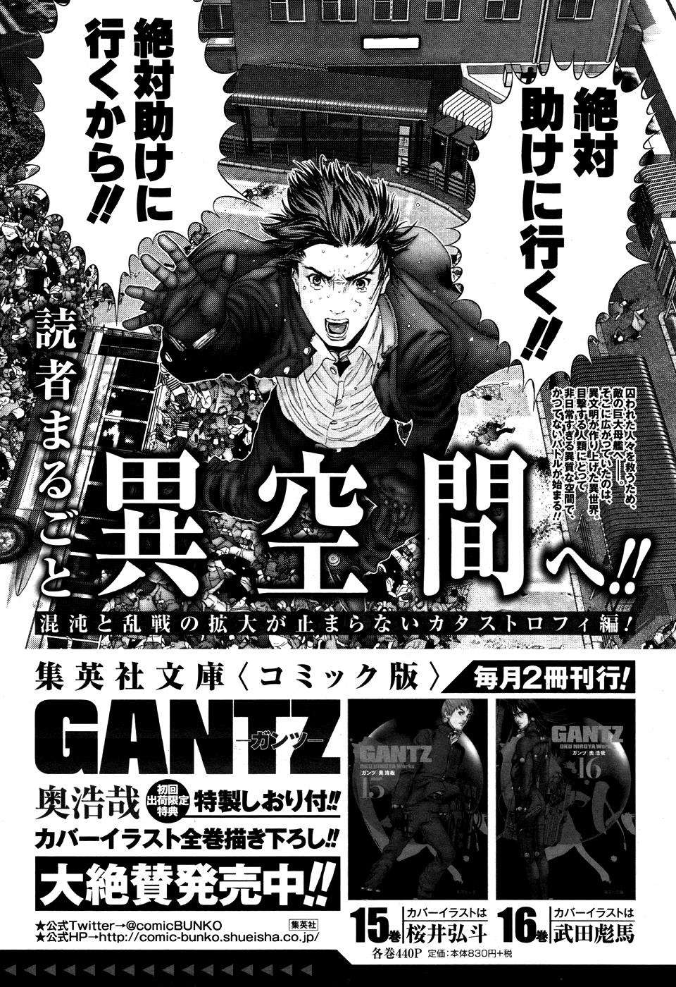 Chapter 9 - halaman 38