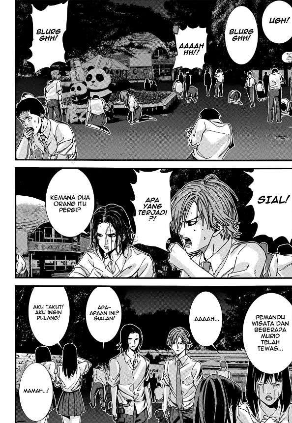 Chapter 2 - halaman 15