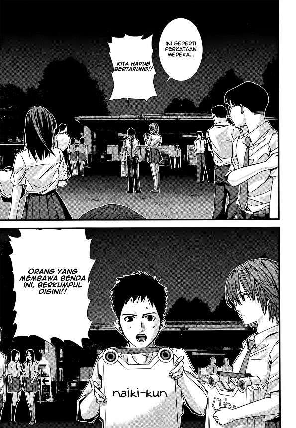 Chapter 2 - halaman 16