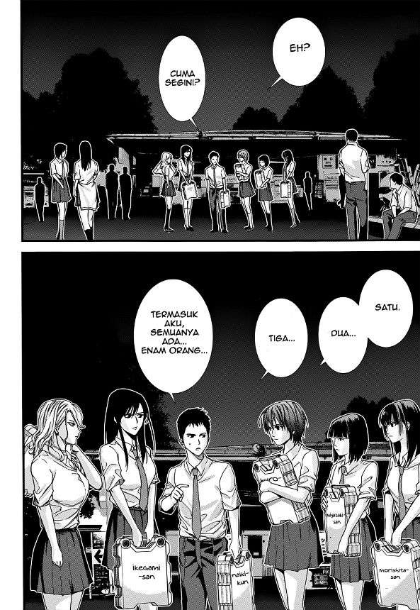 Chapter 2 - halaman 17