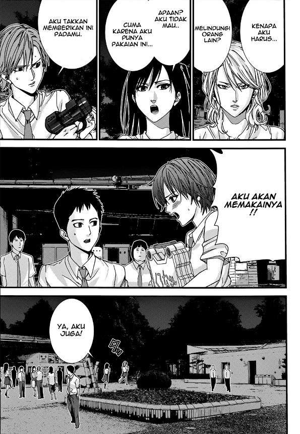 Chapter 2 - halaman 20