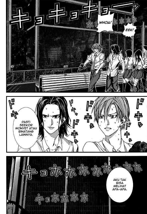 Chapter 2 - halaman 23