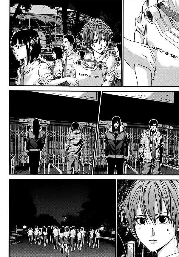 Chapter 2 - halaman 7