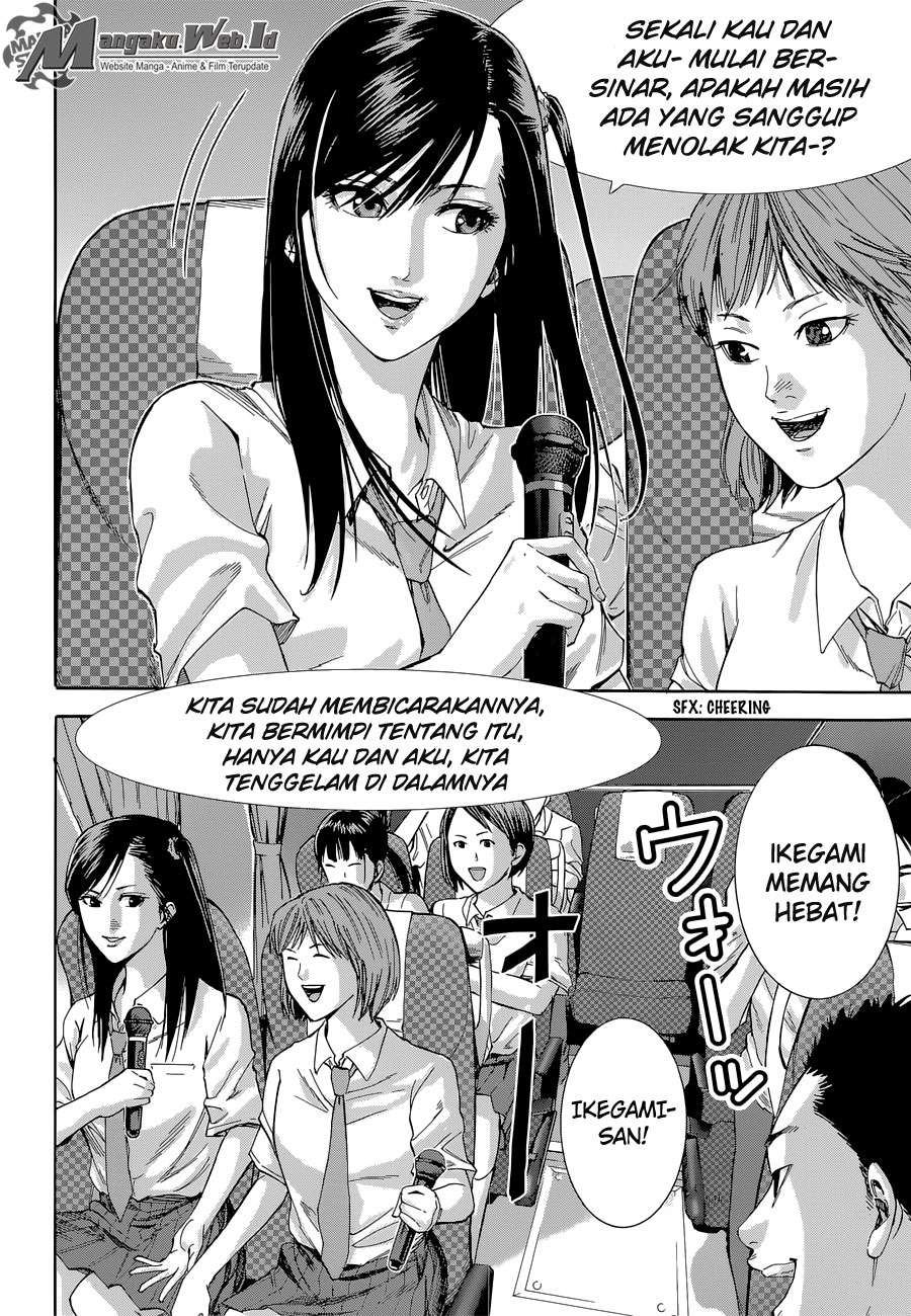 Chapter 1 - halaman 12