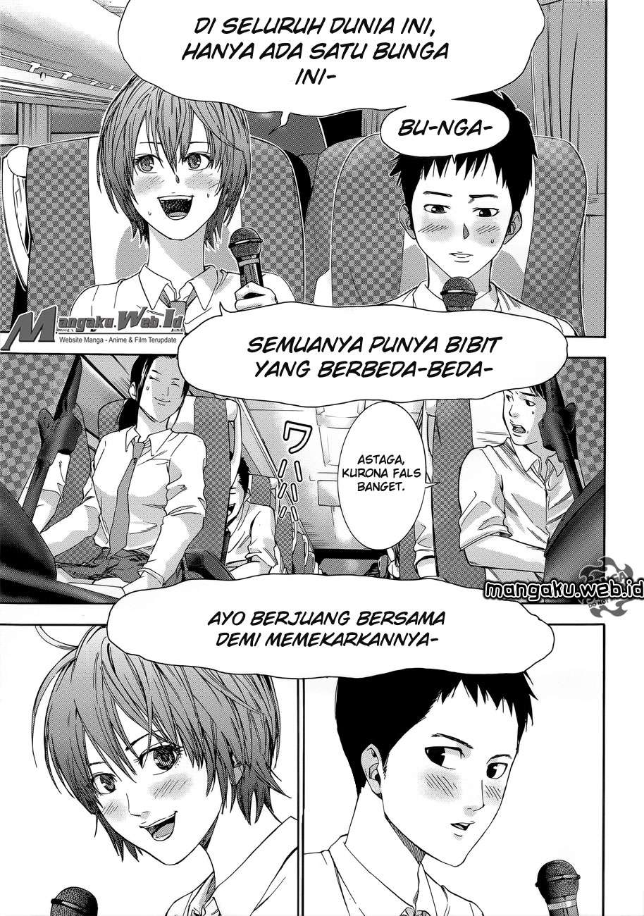 Chapter 1 - halaman 17
