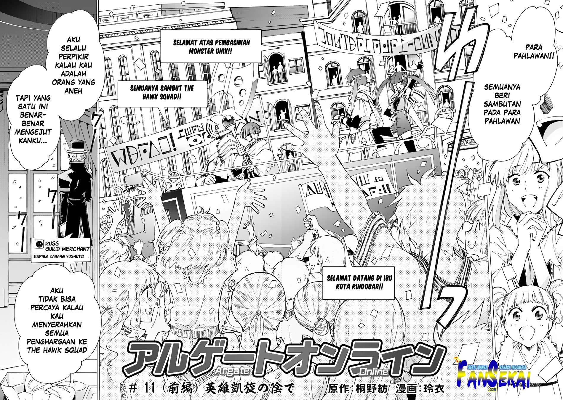 Chapter 11.1 - halaman 5