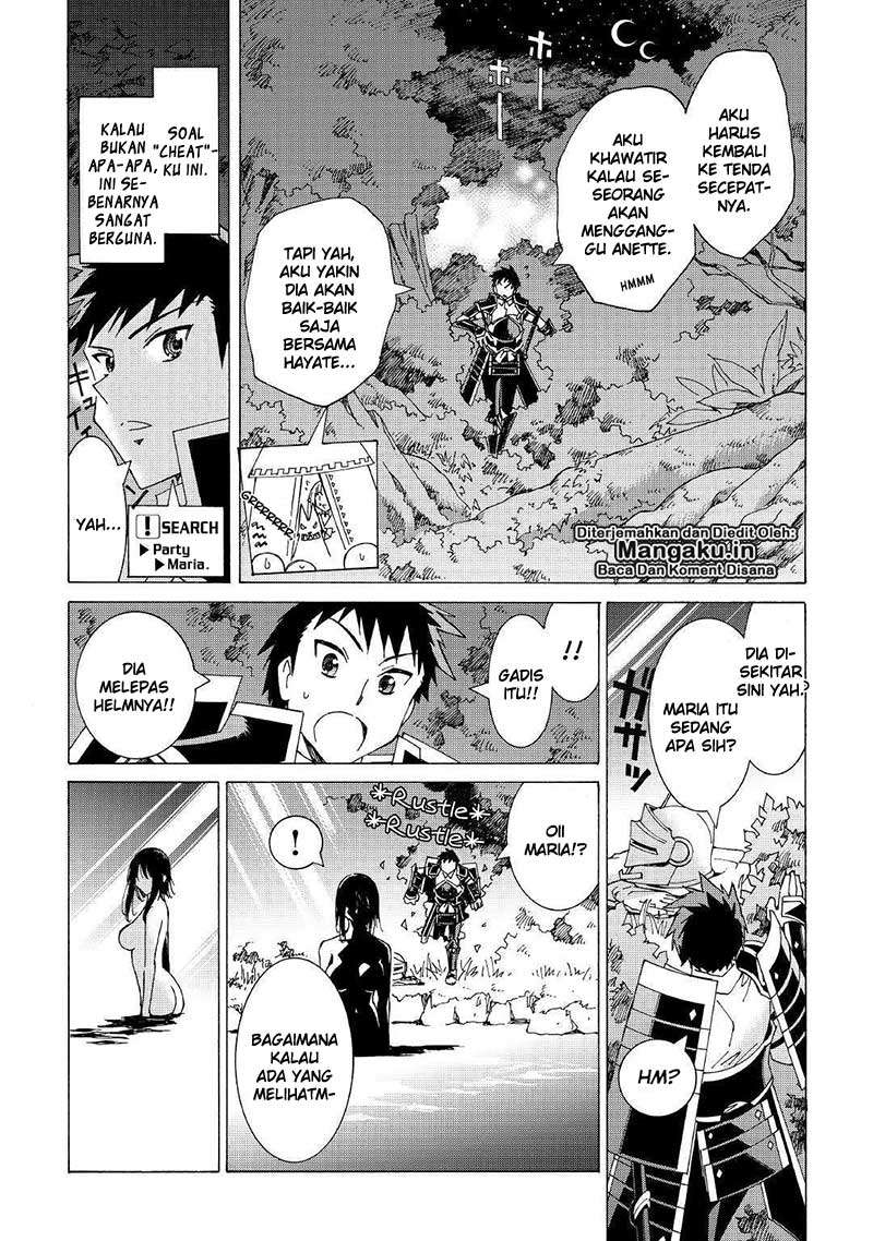 Chapter 21 - halaman 17