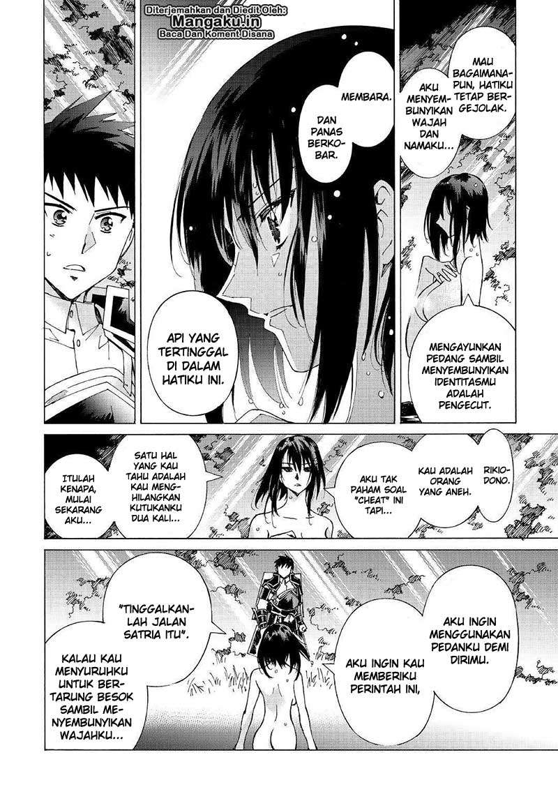 Chapter 21 - halaman 20