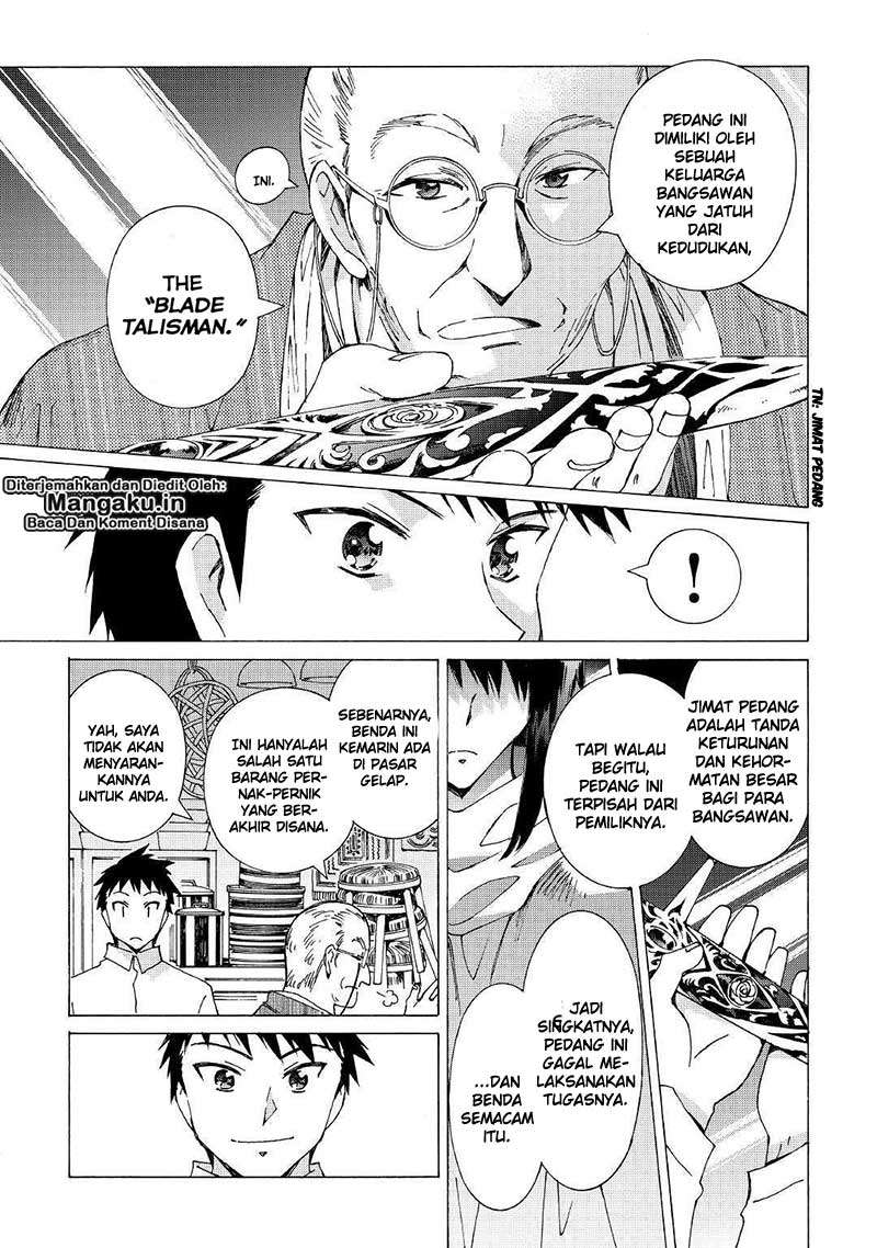 Chapter 20 - halaman 17