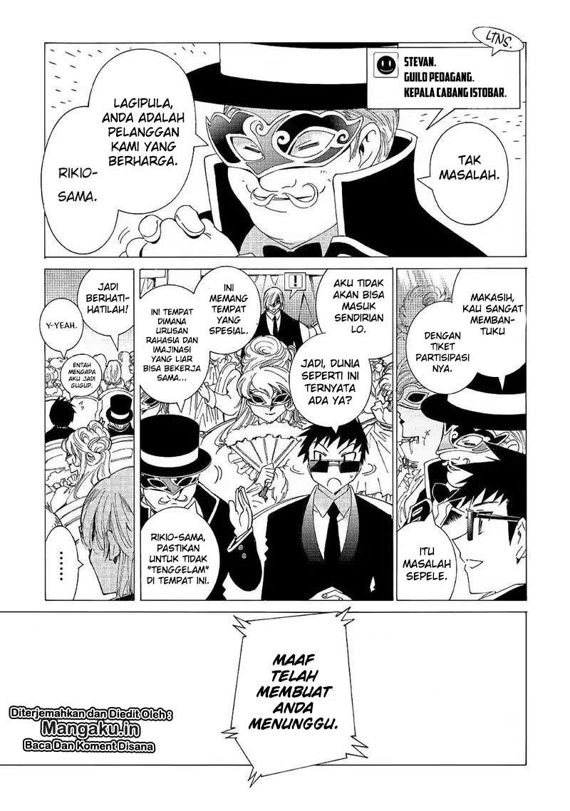 Chapter 19 - halaman 5