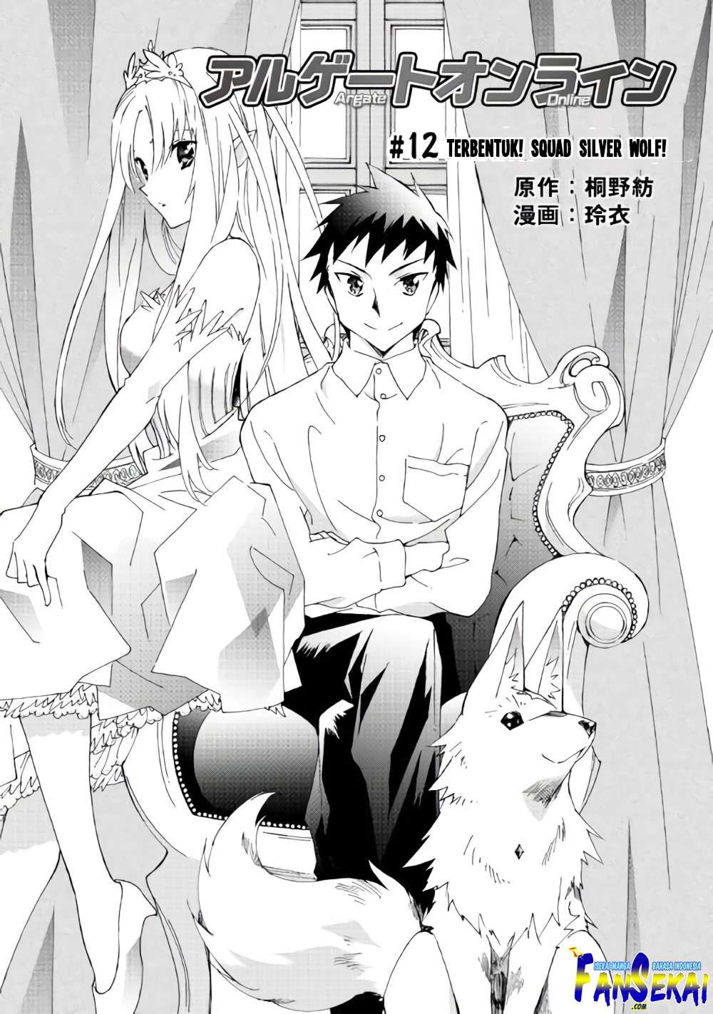 Chapter 12 - halaman 3