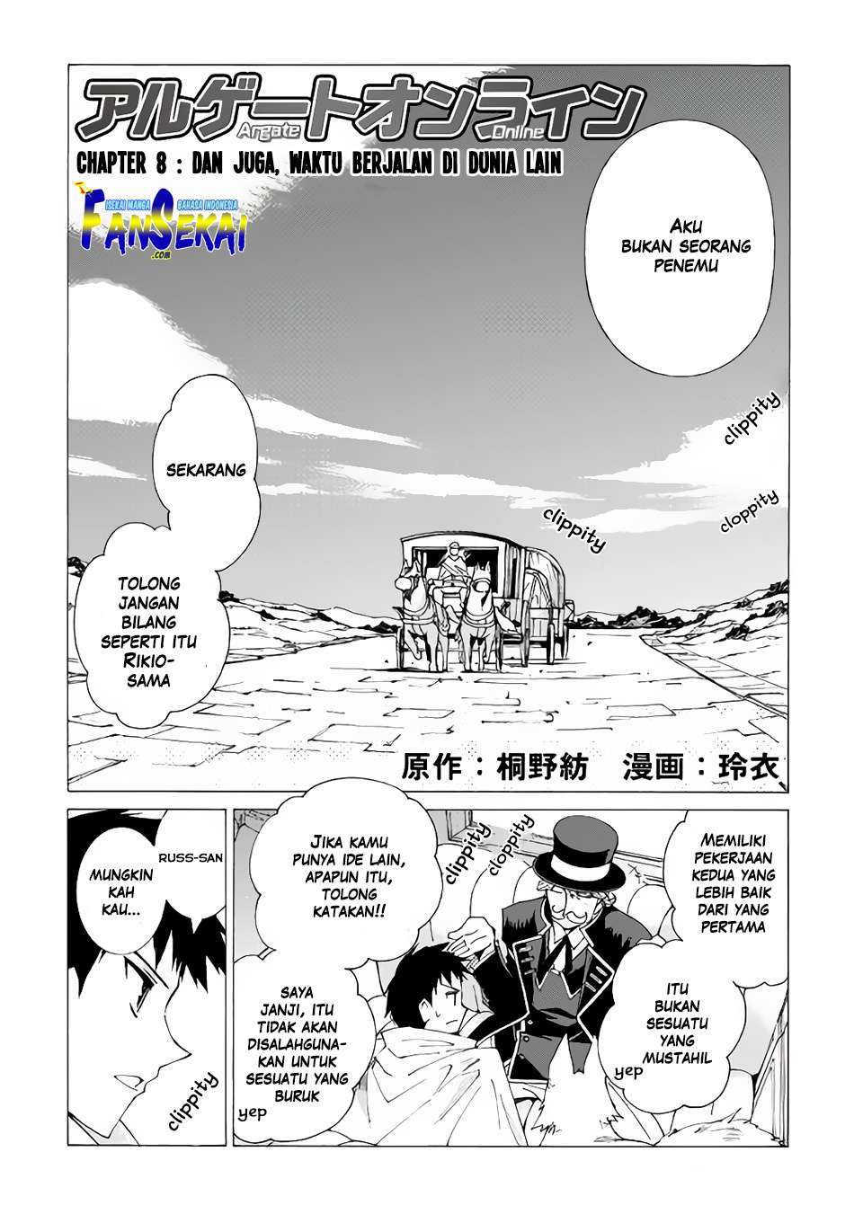 Chapter 8 - halaman 4