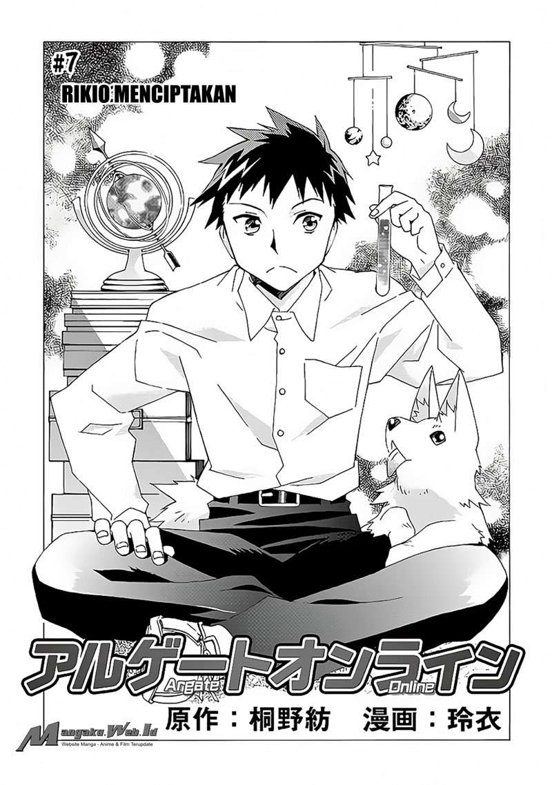 Chapter 7 - halaman 2