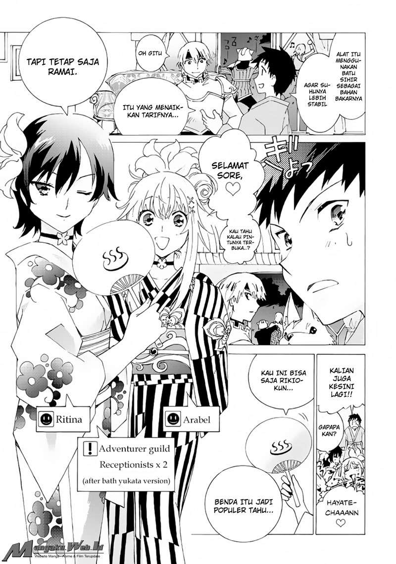 Chapter 7 - halaman 26