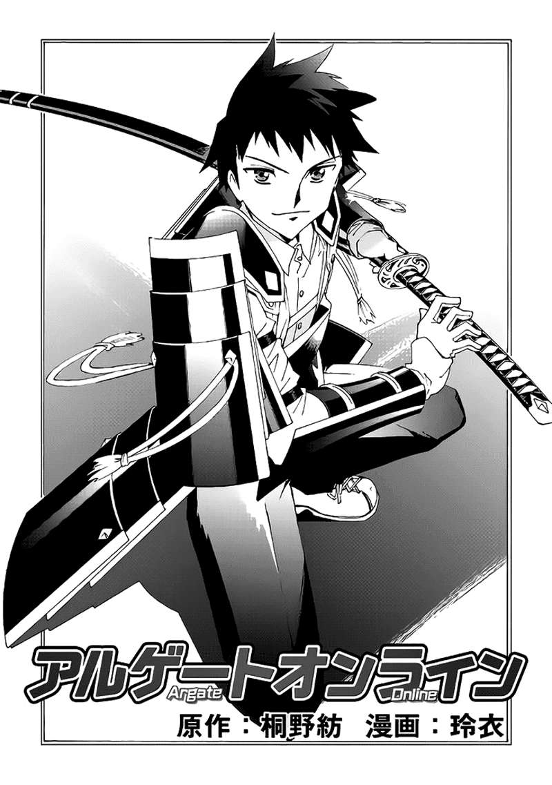Chapter 3 - halaman 2