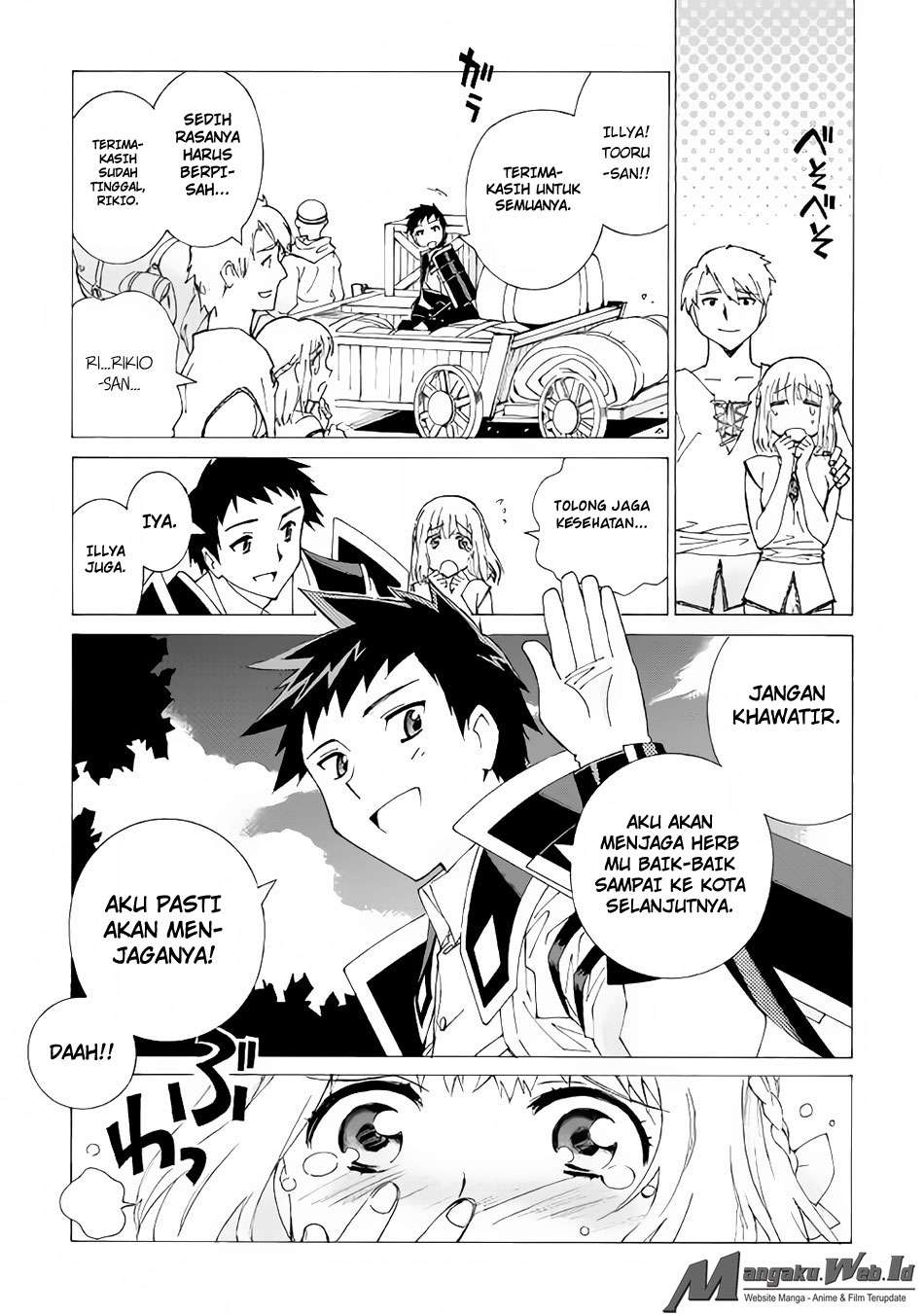 Chapter 2 - halaman 23