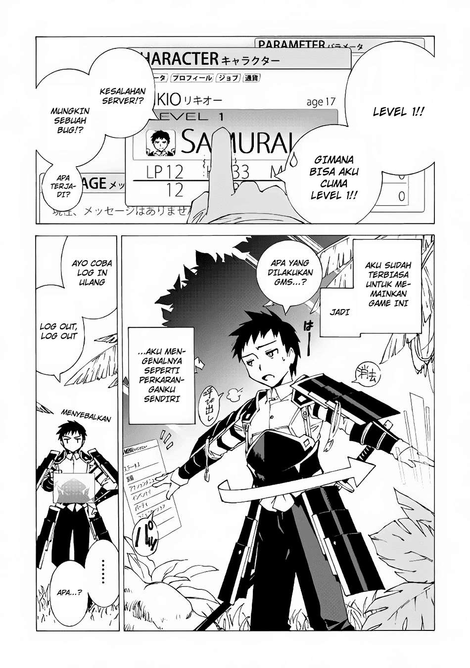 Chapter 1 - halaman 8