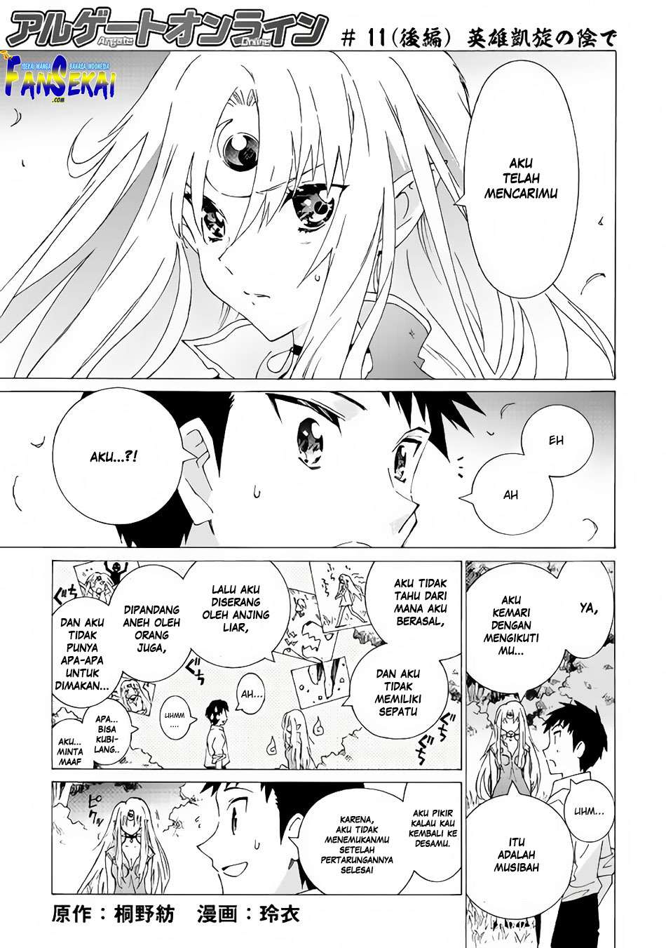 Chapter 11.2 - halaman 3