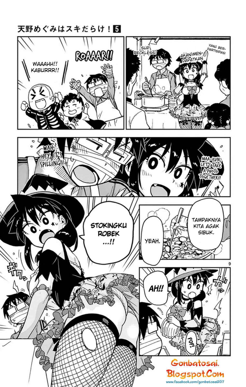 Chapter 48 - halaman 12