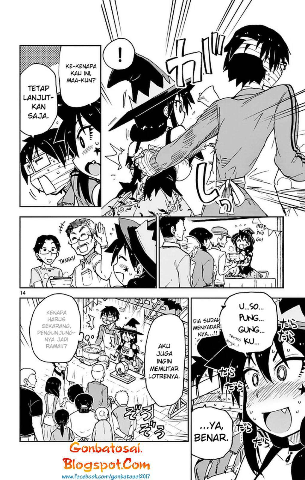 Chapter 48 - halaman 18