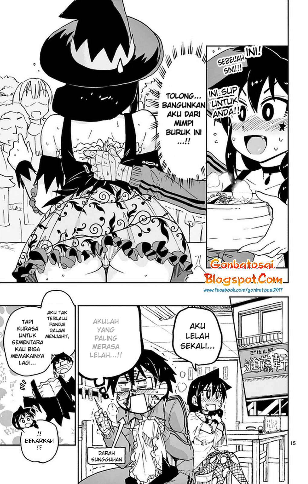 Chapter 48 - halaman 19