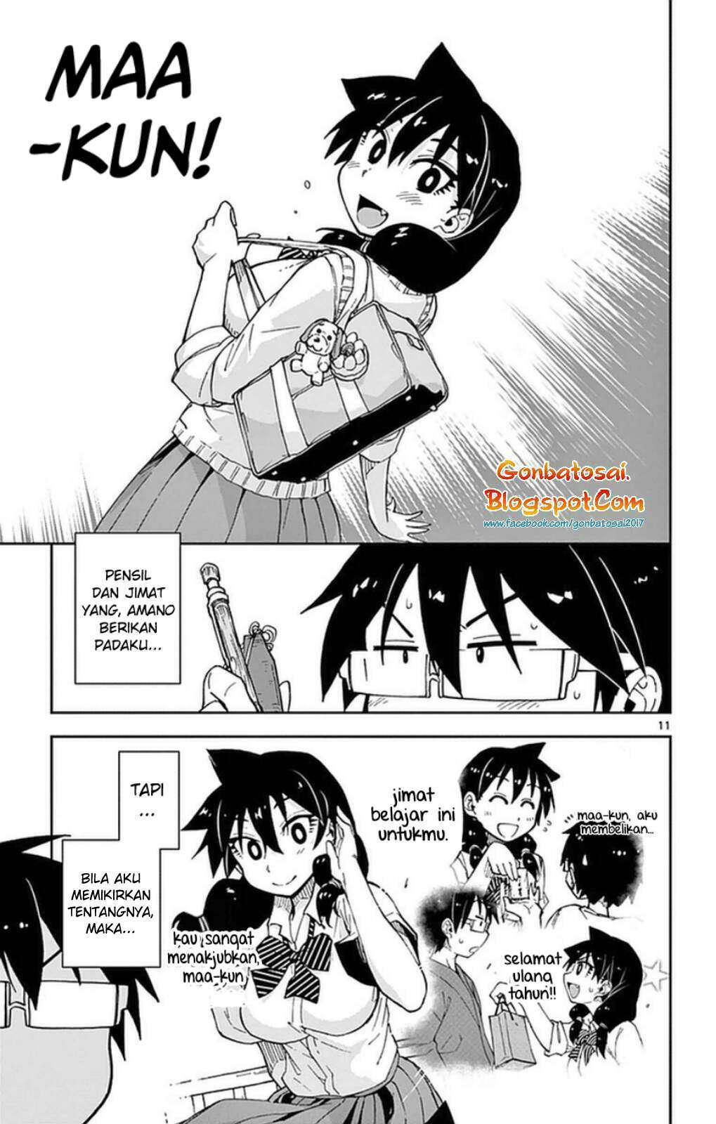 Chapter 47 - halaman 15
