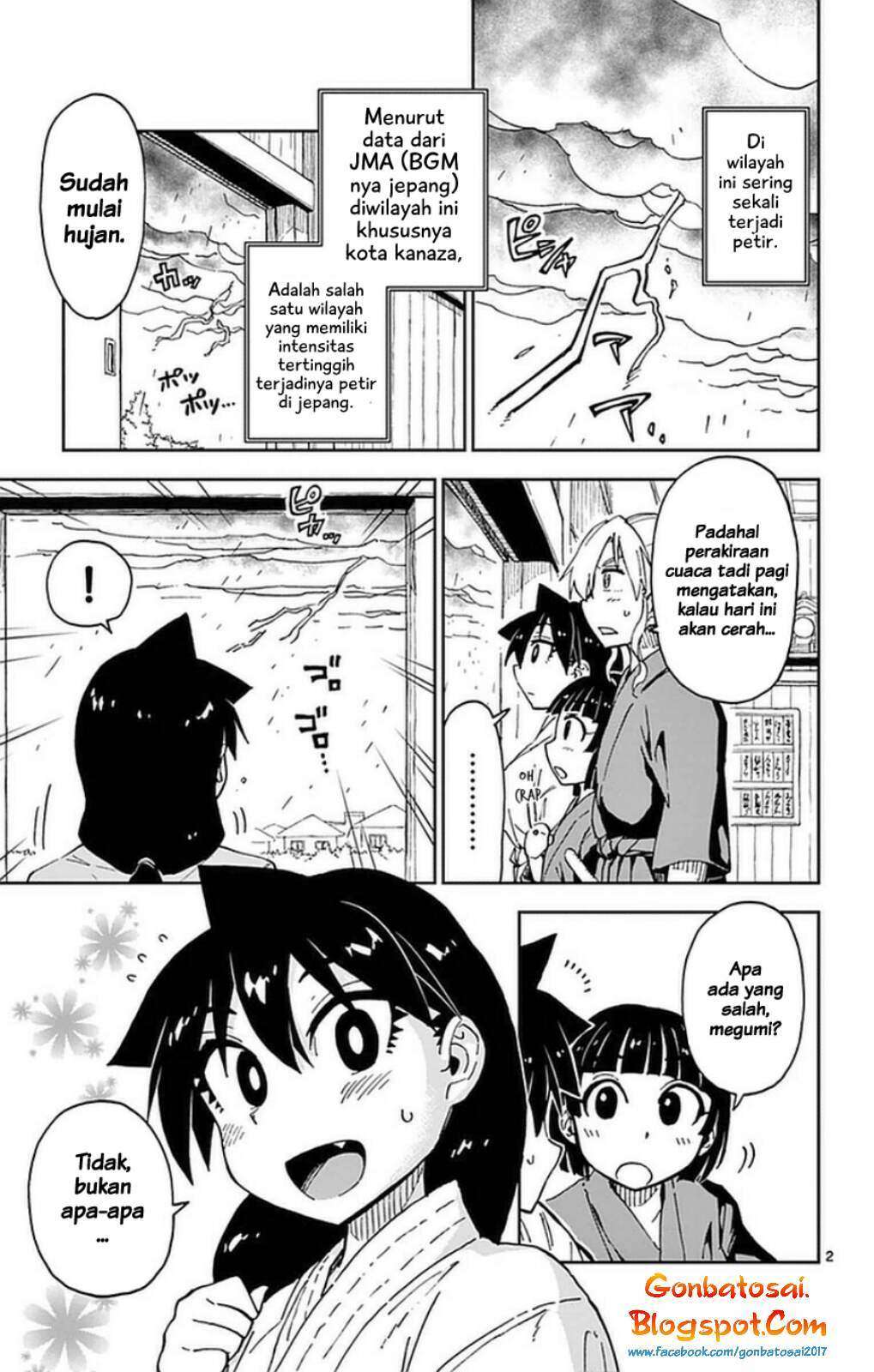 Chapter 46 - halaman 5