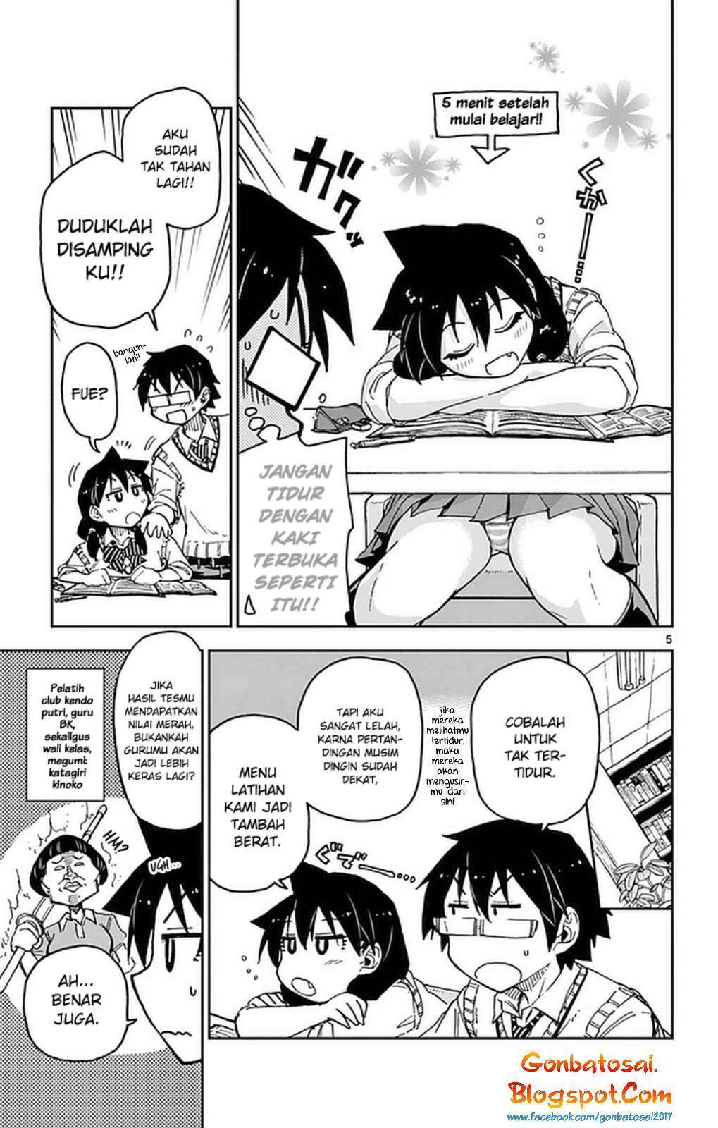 Chapter 44 - halaman 7