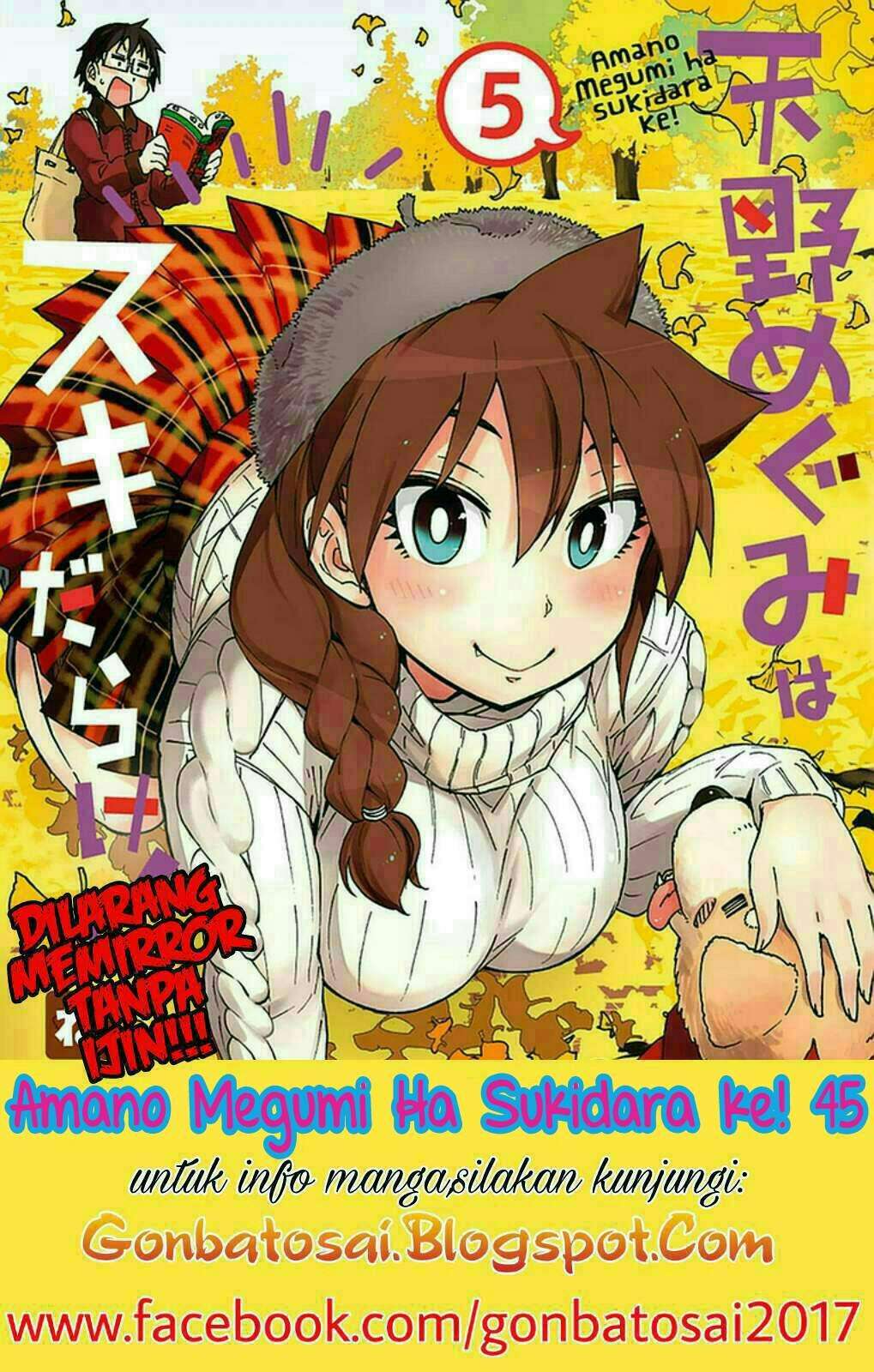 Chapter 41 - halaman 3