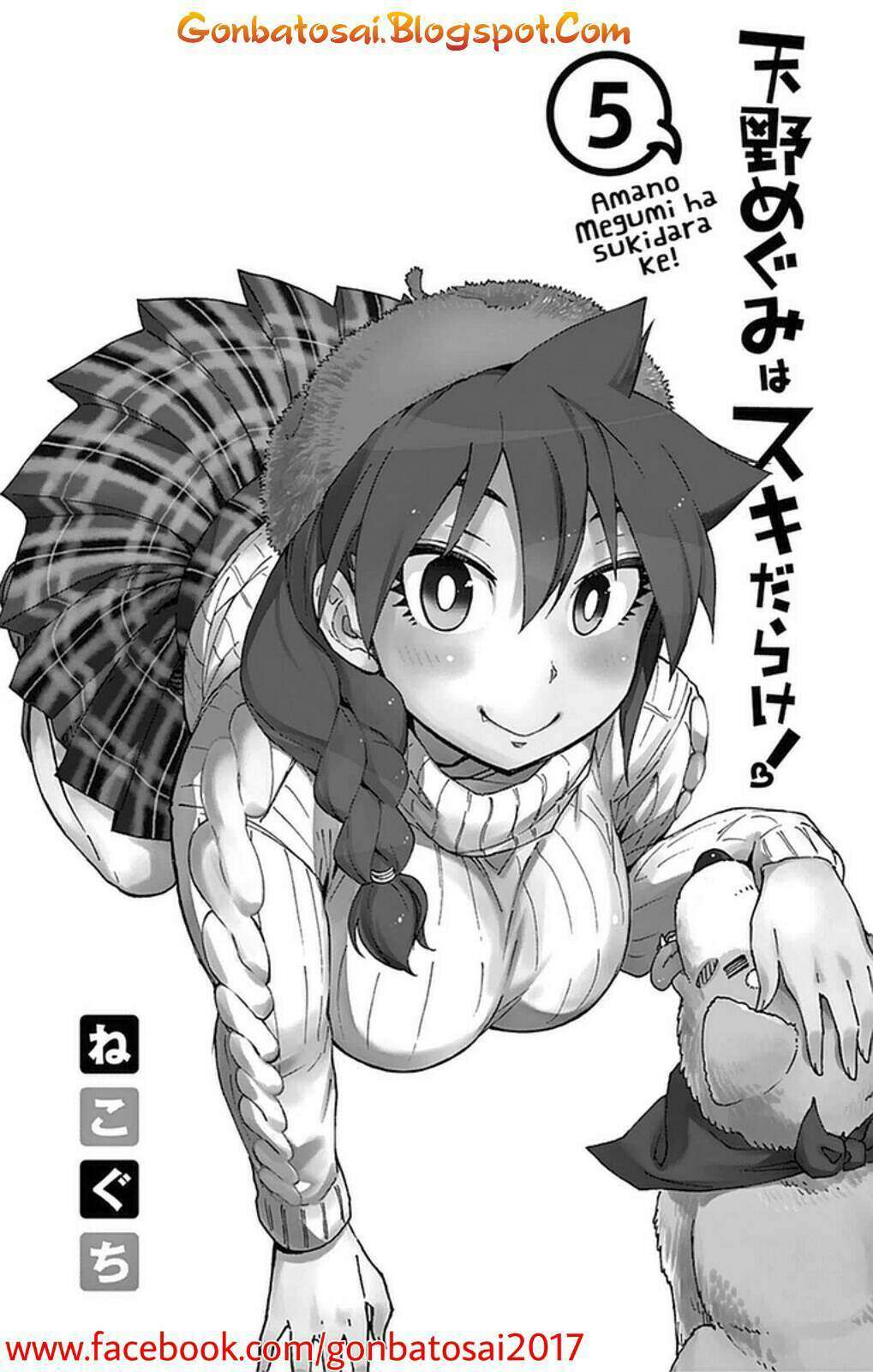 Chapter 40 - halaman 5
