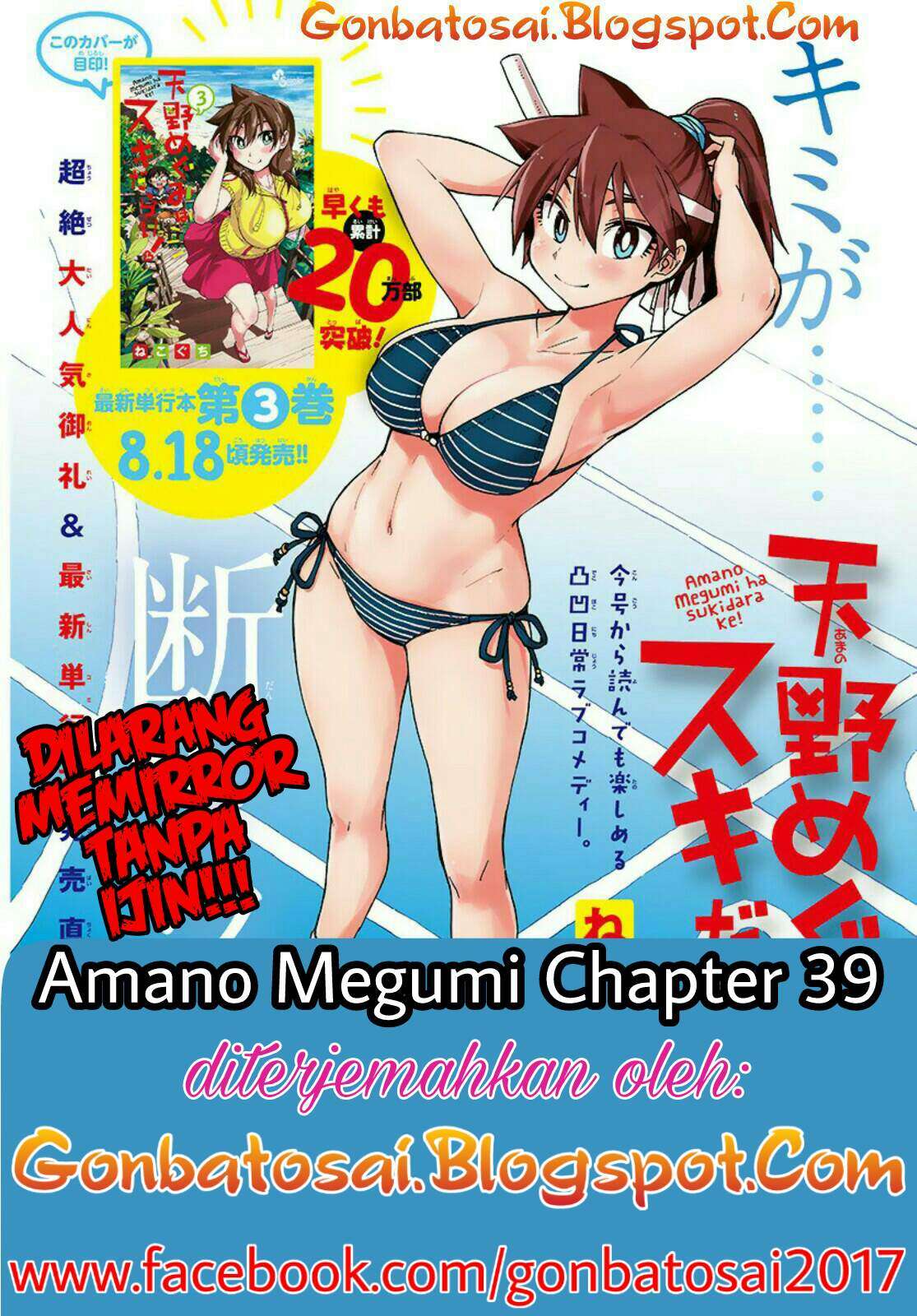 Chapter 37 - halaman 3
