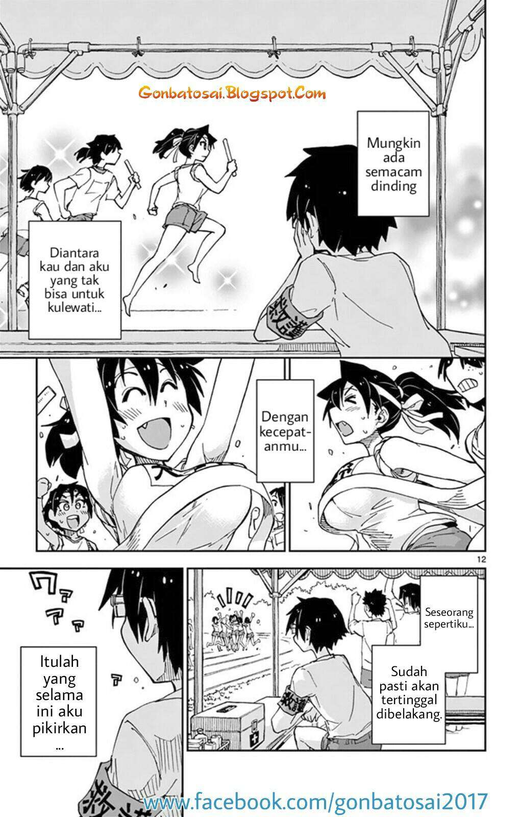Chapter 36 - halaman 14