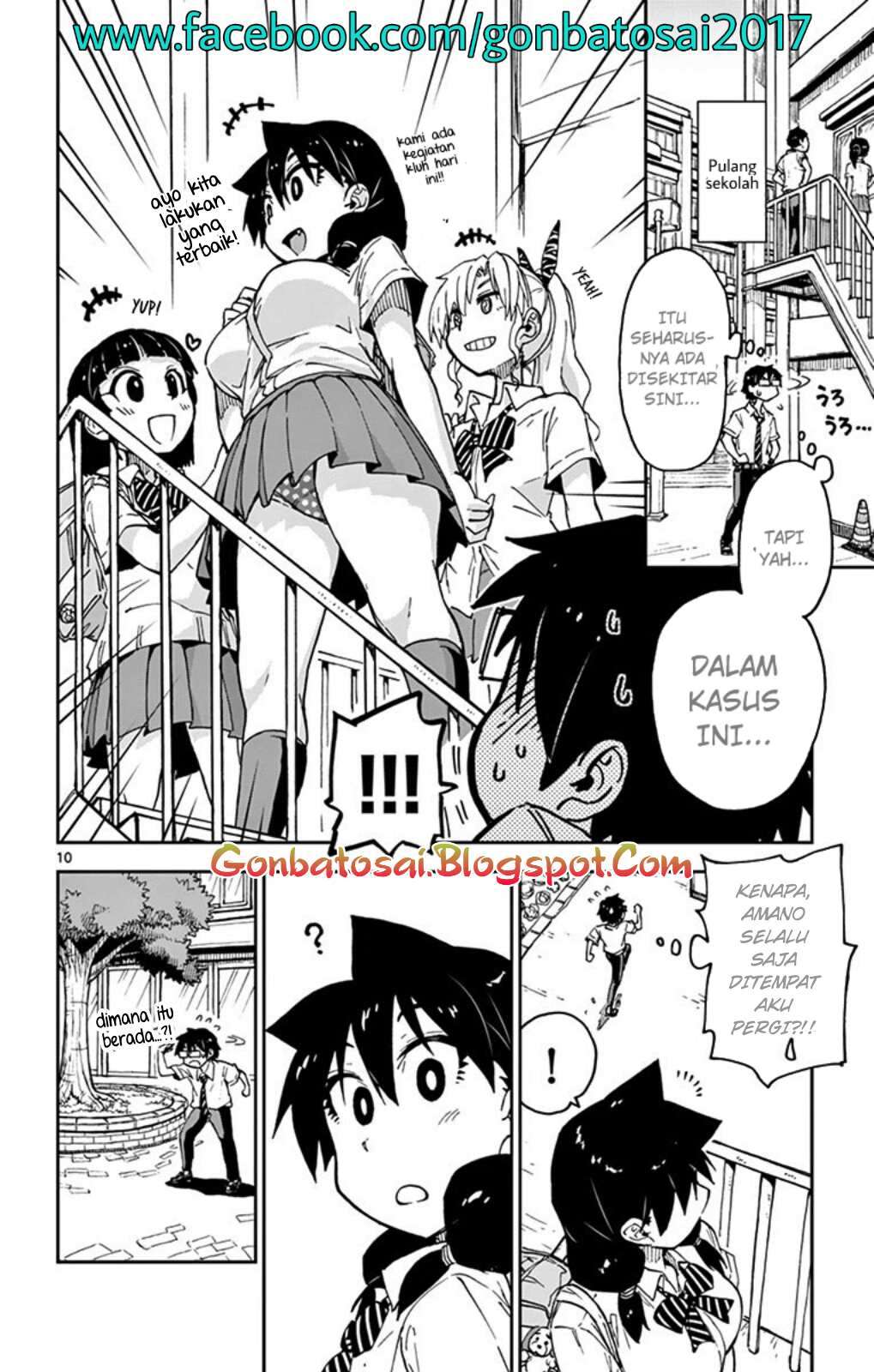 Chapter 34 - halaman 13