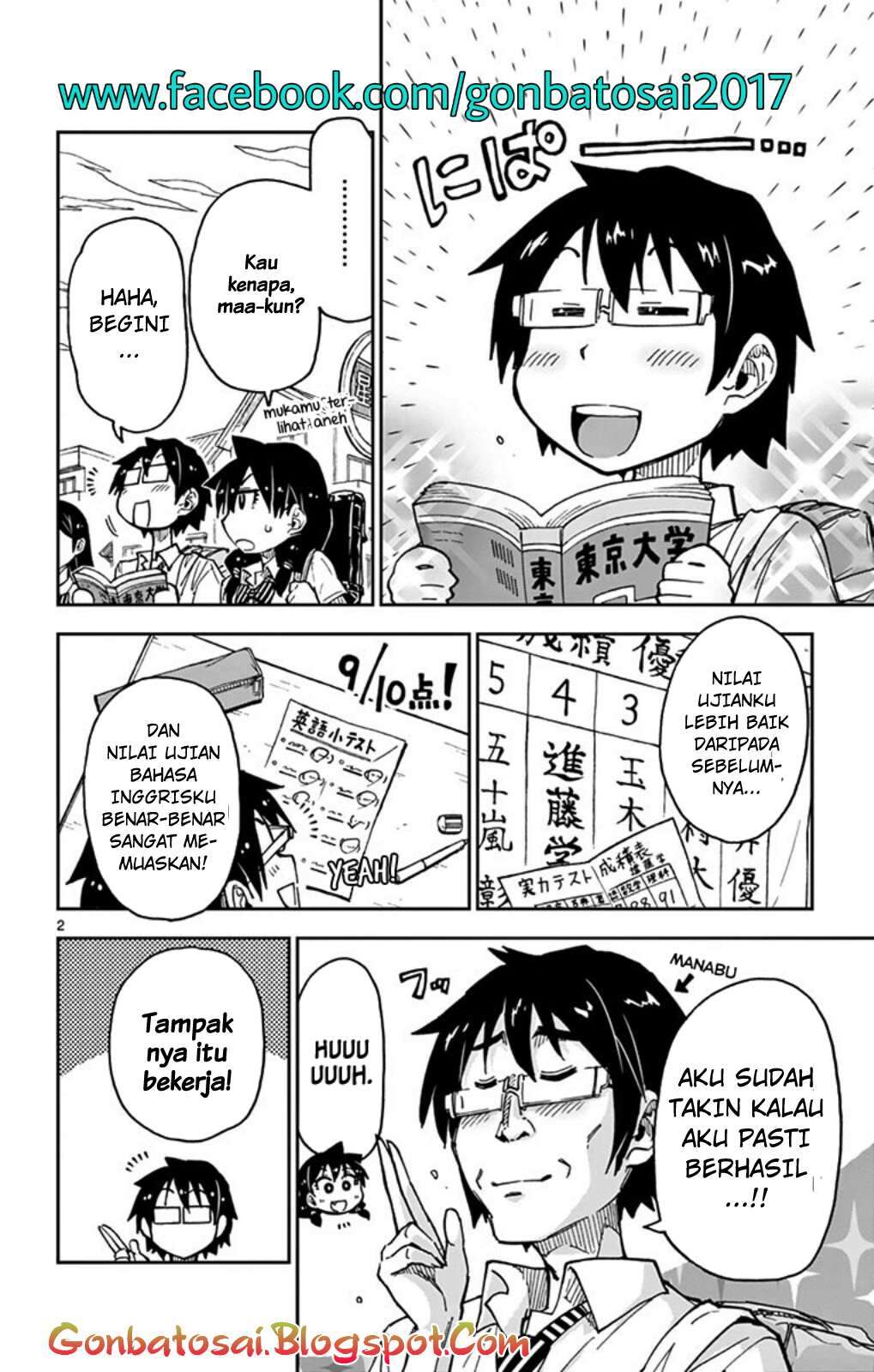 Chapter 34 - halaman 5