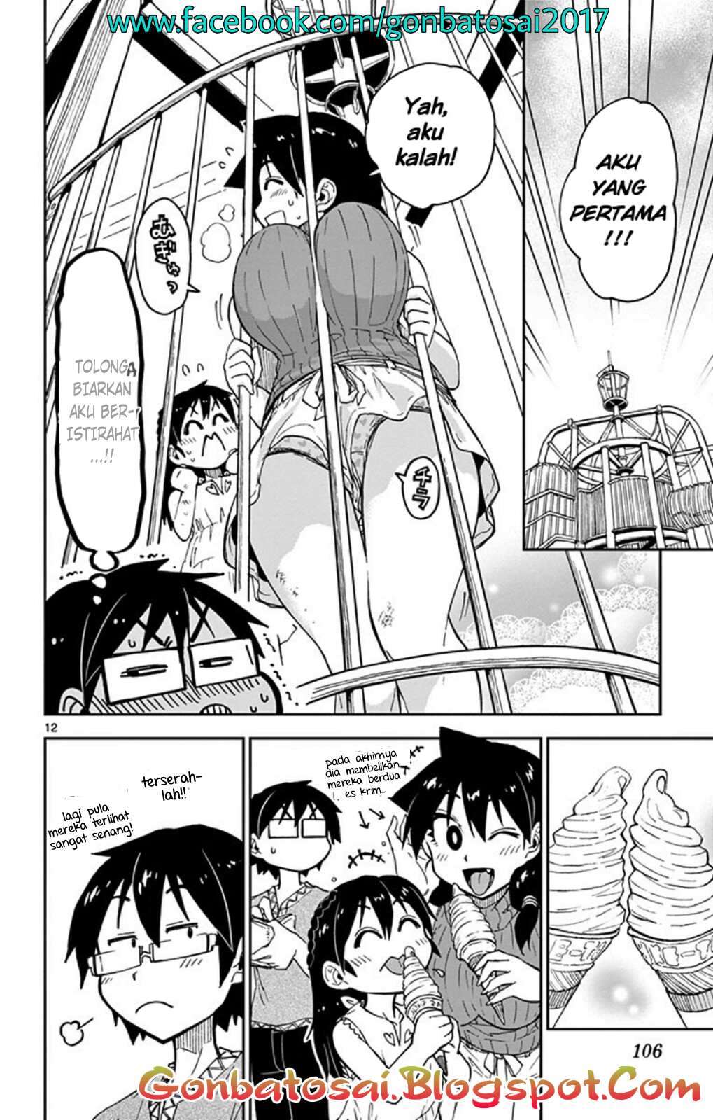 Chapter 33 - halaman 16