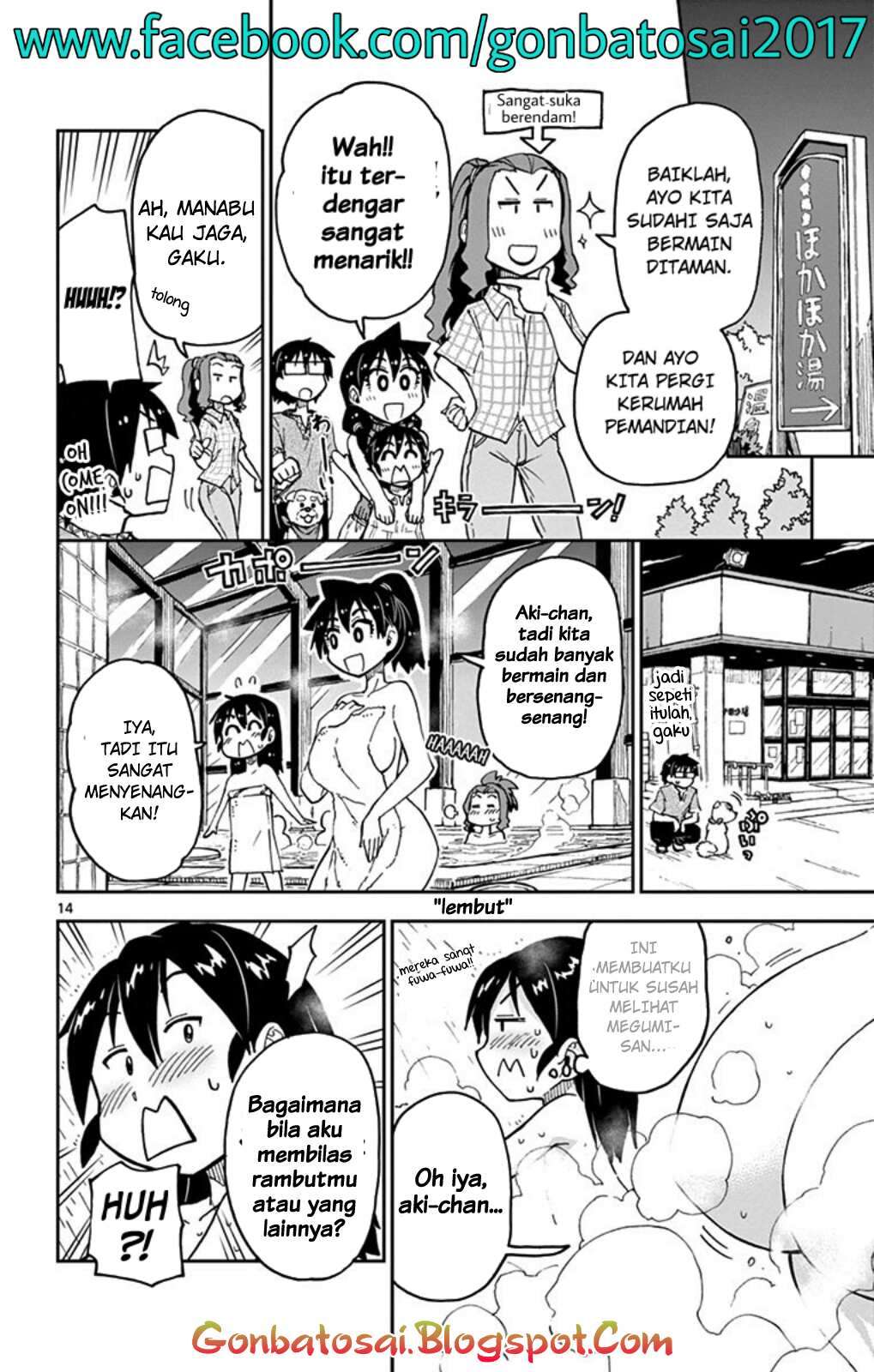 Chapter 33 - halaman 18