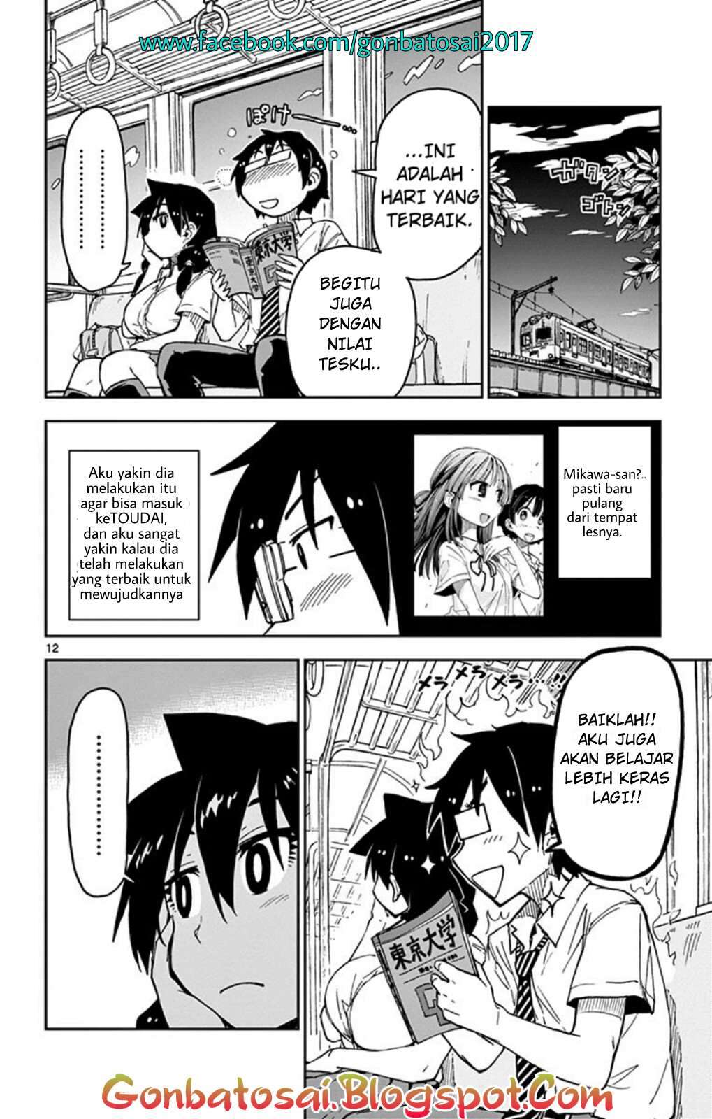 Chapter 32 - halaman 15