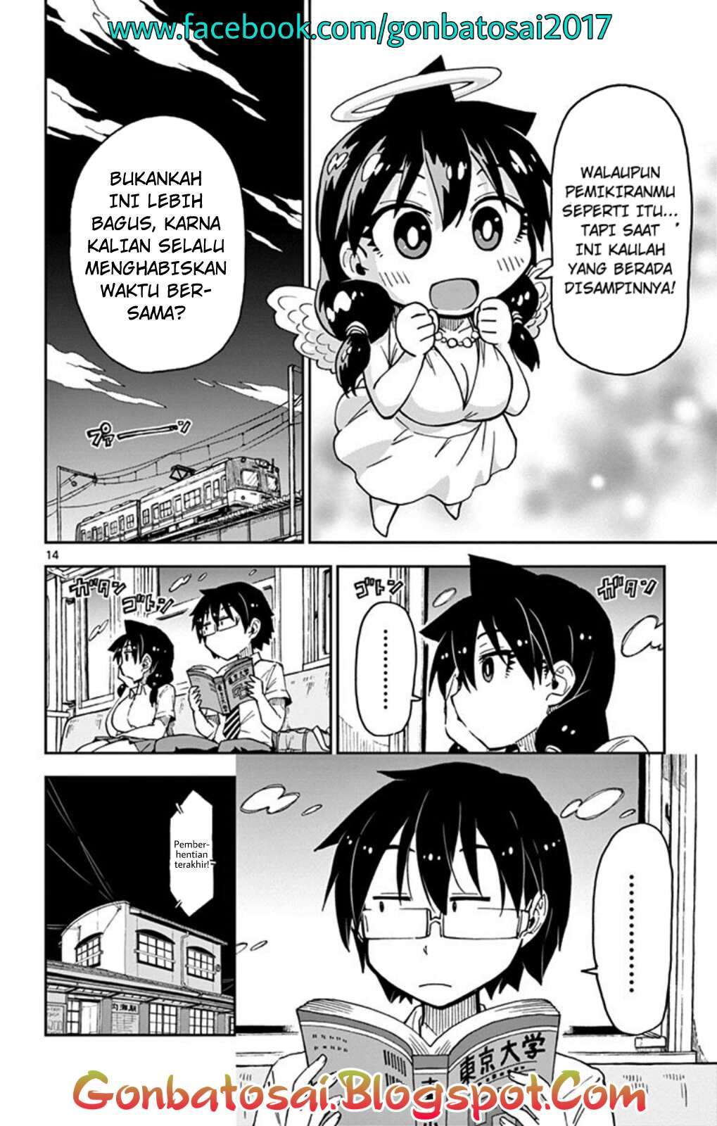 Chapter 32 - halaman 17