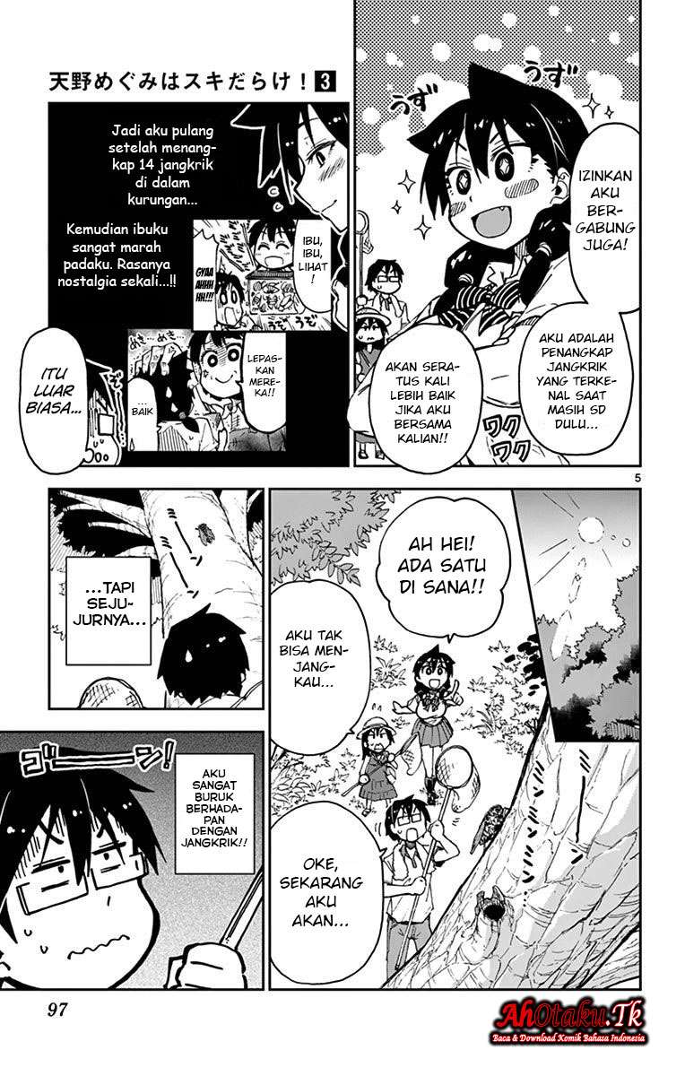 Chapter 24 - halaman 7