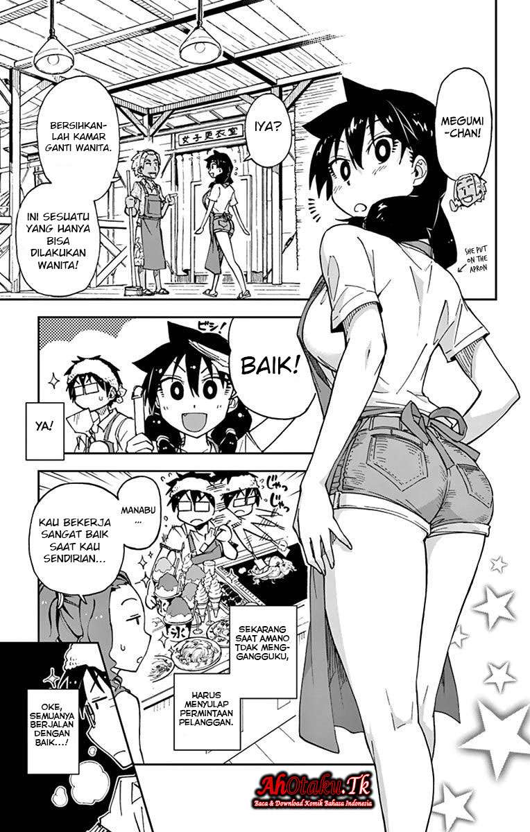 Chapter 20 - halaman 12