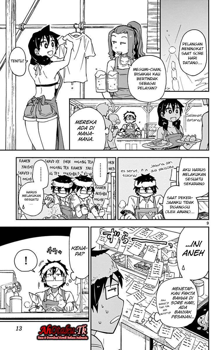 Chapter 20 - halaman 14