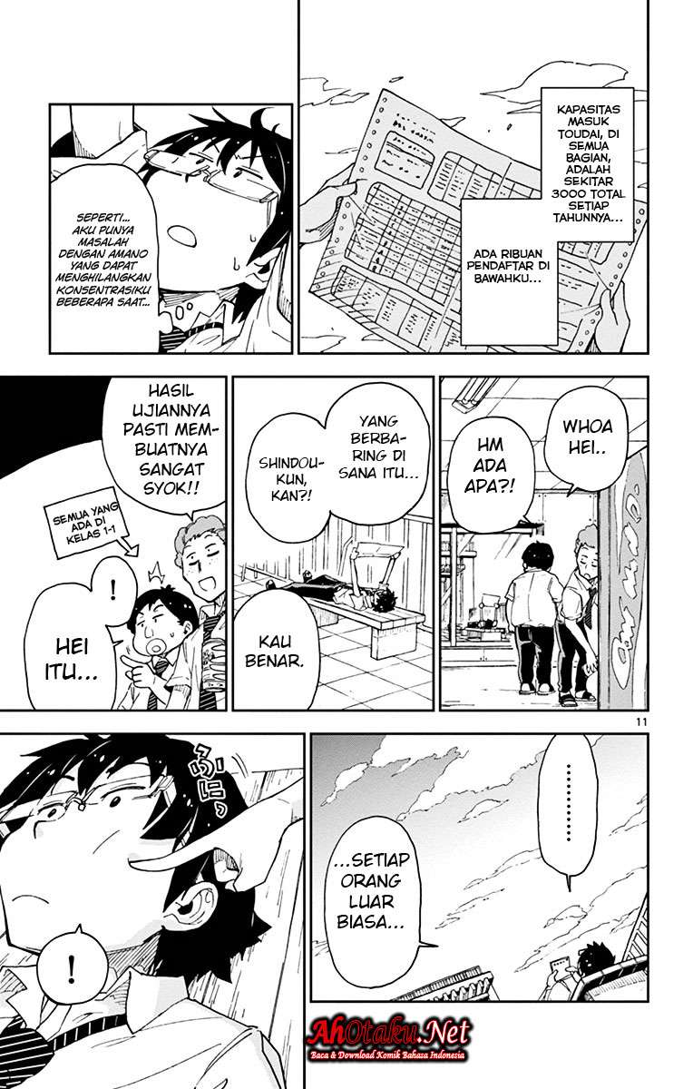 Chapter 17 - halaman 12