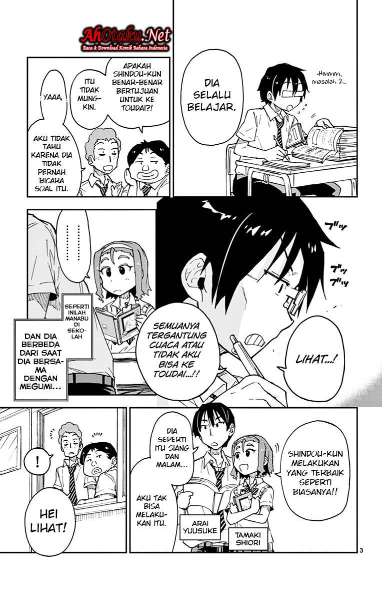 Chapter 17 - halaman 4