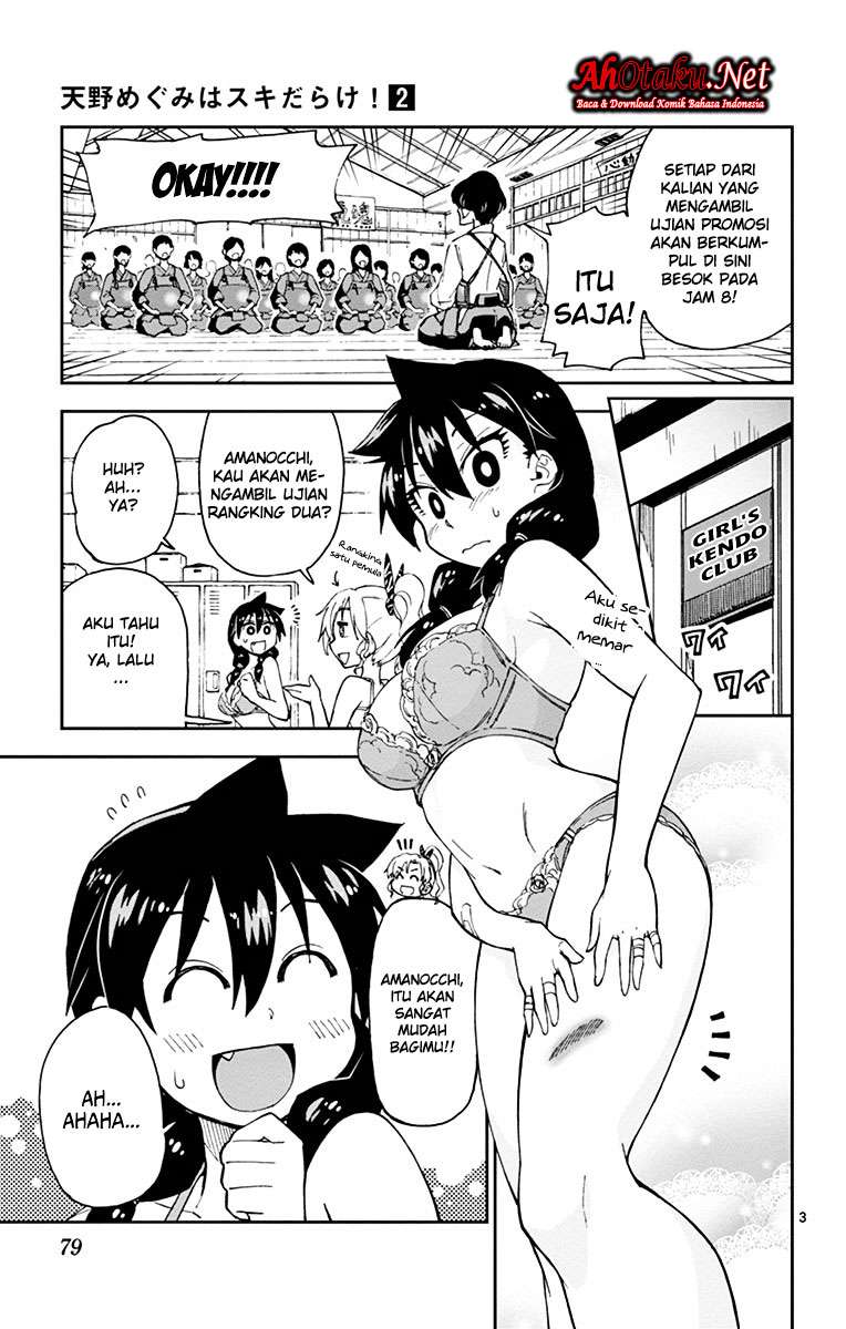 Chapter 14 - halaman 5