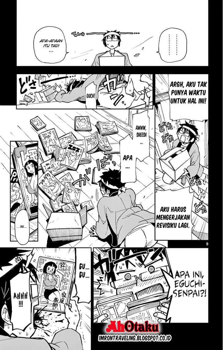 Chapter 5 - halaman 12