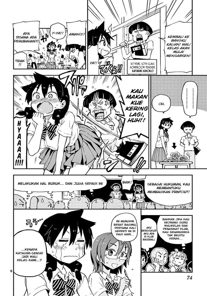 Chapter 4 - halaman 8
